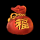 提前关注福袋