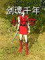 1735261166394569.png